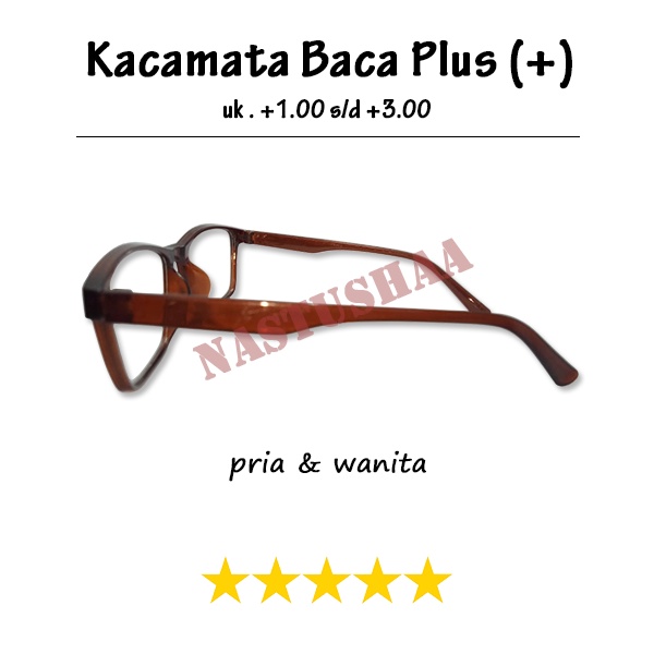 Kacamata Lensa Plus (+) Ukuran +1.00 s.d +3.00 Kacamata Rabun Dekat Full Plus Frame Model Kotak Plastik Cokelat Untuk Pria dan Wanita FREECASE