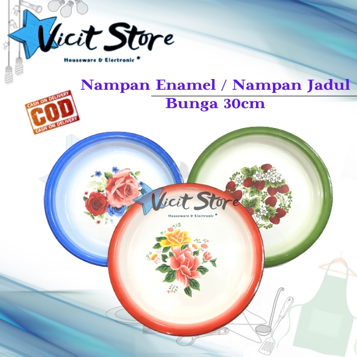 Nampan Enamel 30cm / Nampan Jadul Motif Bunga 30cm