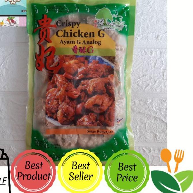 

♥ GreenFarm Vegetarian Crispy Chicken G / Kui Fei / Pek Cam Ke / Ayam Analog / Xiang Su Ji ✷