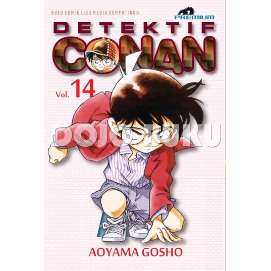 Komik Detektif Conan Premium by Aoyama Gosho