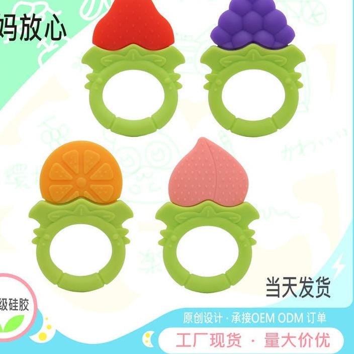 GP Ring Teether Fruit Mix- Gigitan Bayi Baby Teether