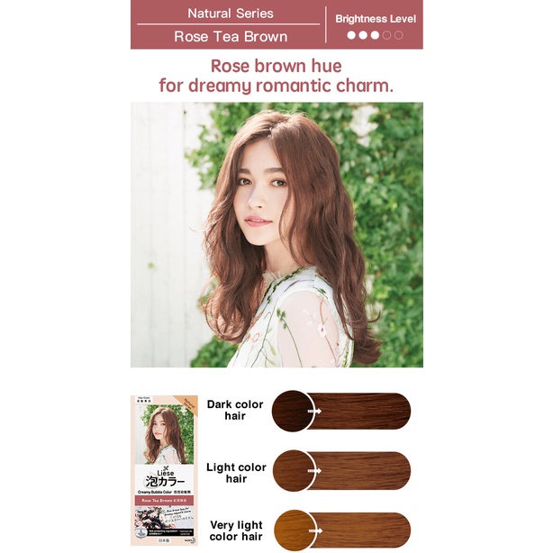 [100% ORI] Liese Creamy Bubble Hair Color ASLI JEPANG