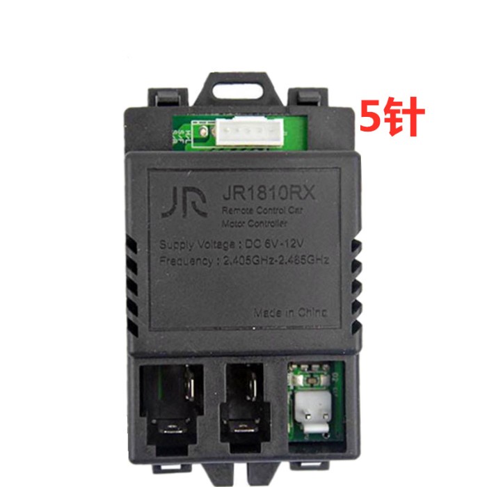 Receiver Box Dan Remote Mobil Aki 6V 12V Jr1810Rx 5Pin Bluetooth 2.4G #Original