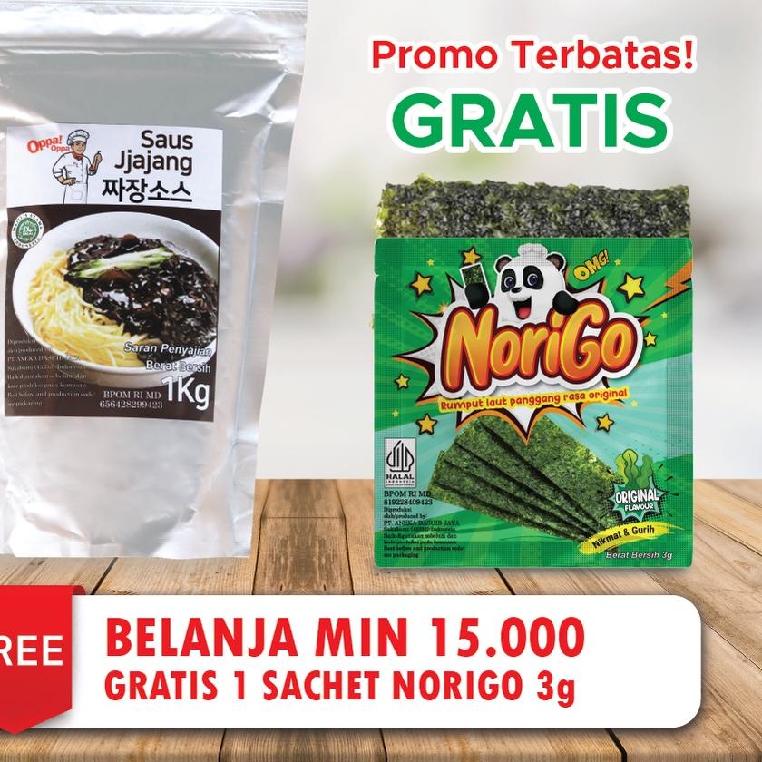 

♣ Saus Jjajang Halal Pasta Kedelai Hitam 1kg Saus jjajangmyeon Oppa!Oppa ♠