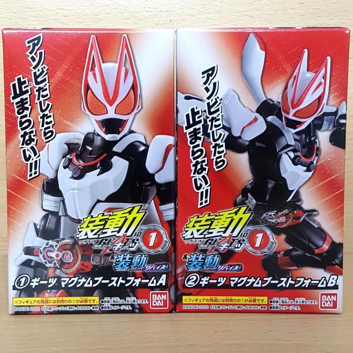 SO-DO Kamen Rider Geats ID 1 SODO Geats Magnum Boost [2/SET] Ace Ukiyo ---READY---