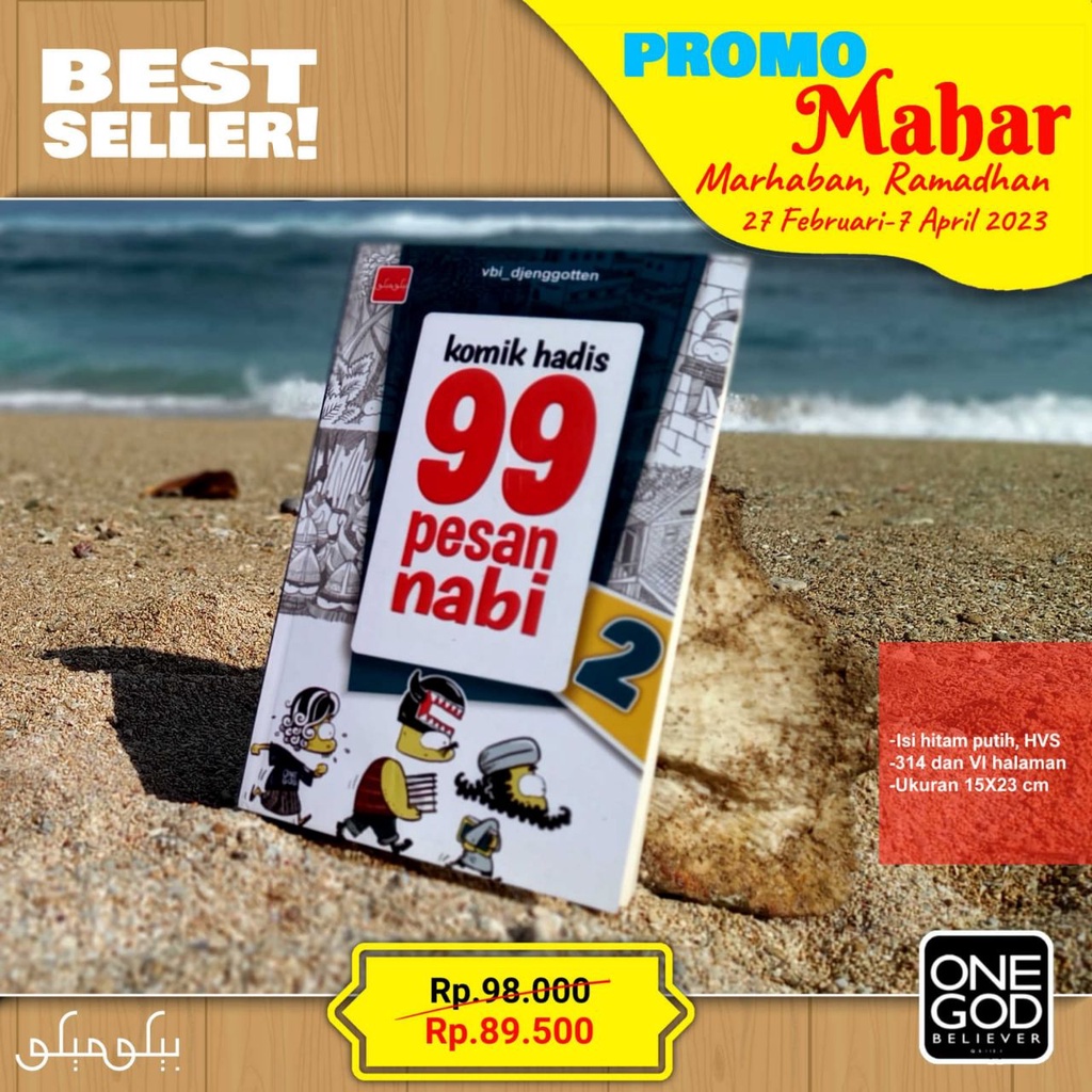 Komik 99 Pesan Nabi #2 l Soft Cover