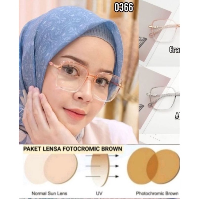 KACAMATA WANITA PAKET LENSA PHOTOBROWN KODE 0366