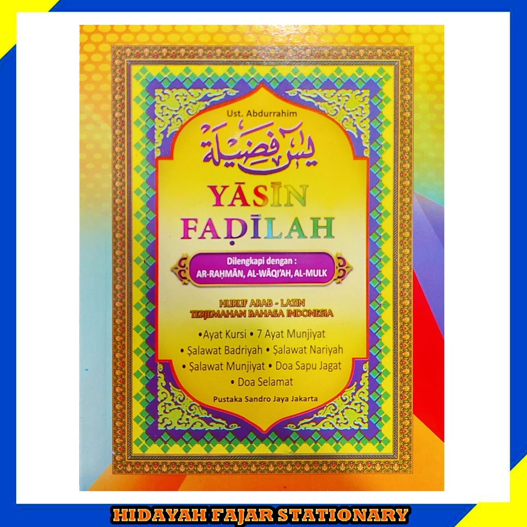 Buku Yasin - Yasin Fadilah 144 Halaman