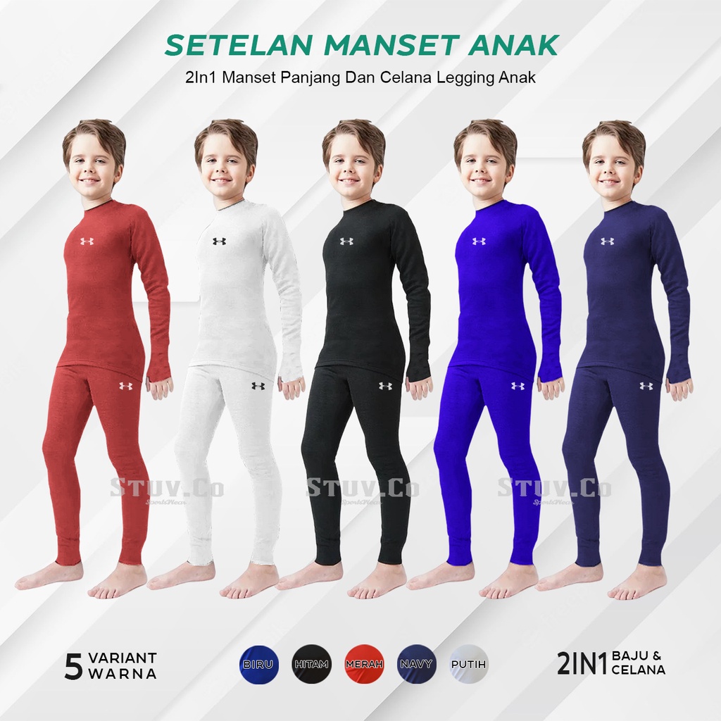 PAKET 2IN1 STELAN BASELAYER ANAK MANSET DAN LEGGING PANJANG OLAHRAGA KIDS 5 WARNA