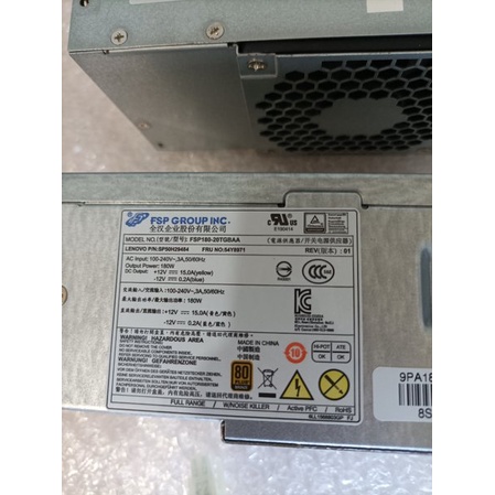Psu Power Suplay Pc Lenovo S500 S510 510S Original 10 Pin Terbaru Murah Bagus