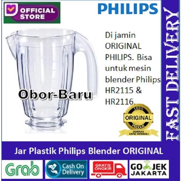 Philips Blender Jar Plastik Tabung Blender Philips HR2115 HR2116 ORI barang sale