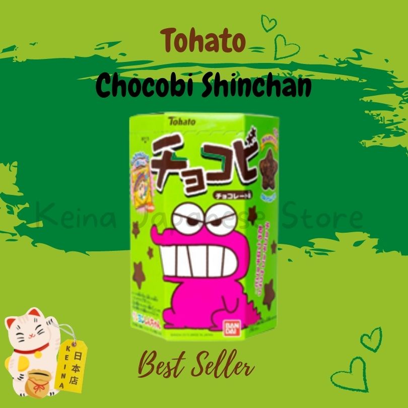 

Tohato Chocobi Shincan