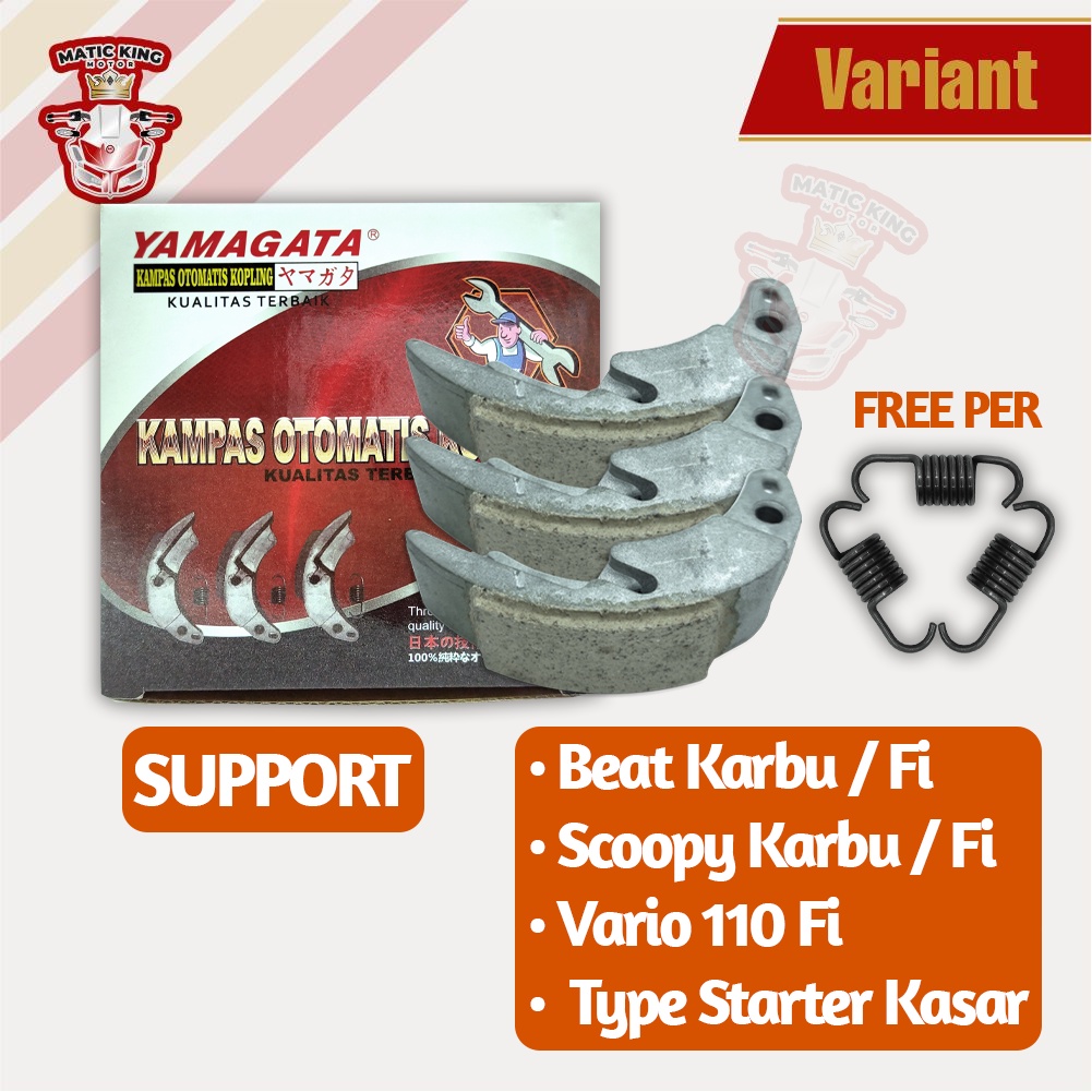 Kampas ganda kopling Honda Beat Scoopy Karbu Vario Fi 110 KVY KZL GFM Yamagata