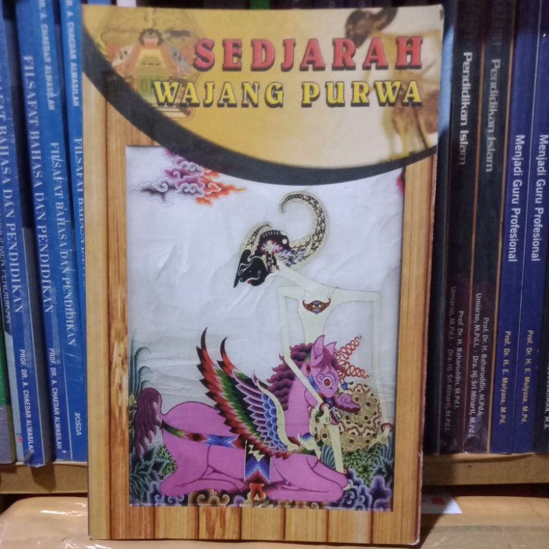 Sejarah Sedjarah Wayang Wajang Purwa R Hardjoworogo Balai Pustaka Djakarta 1952 antik kuno langka ja
