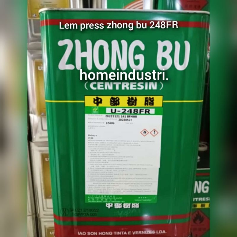 

LEM ZHONG BU CENTRESIN U-248FR LEM PRESS SANDAL LEM SEPATU ukuran blek berat 15 kg