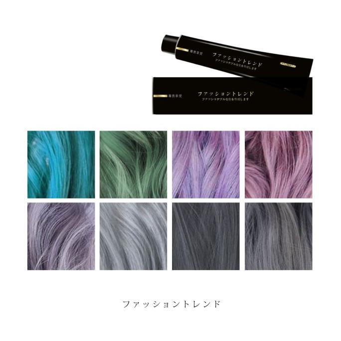 Chaoben Japan Hair Color Cream Cat Pewarna Rambut Pastel Ungu Lavender