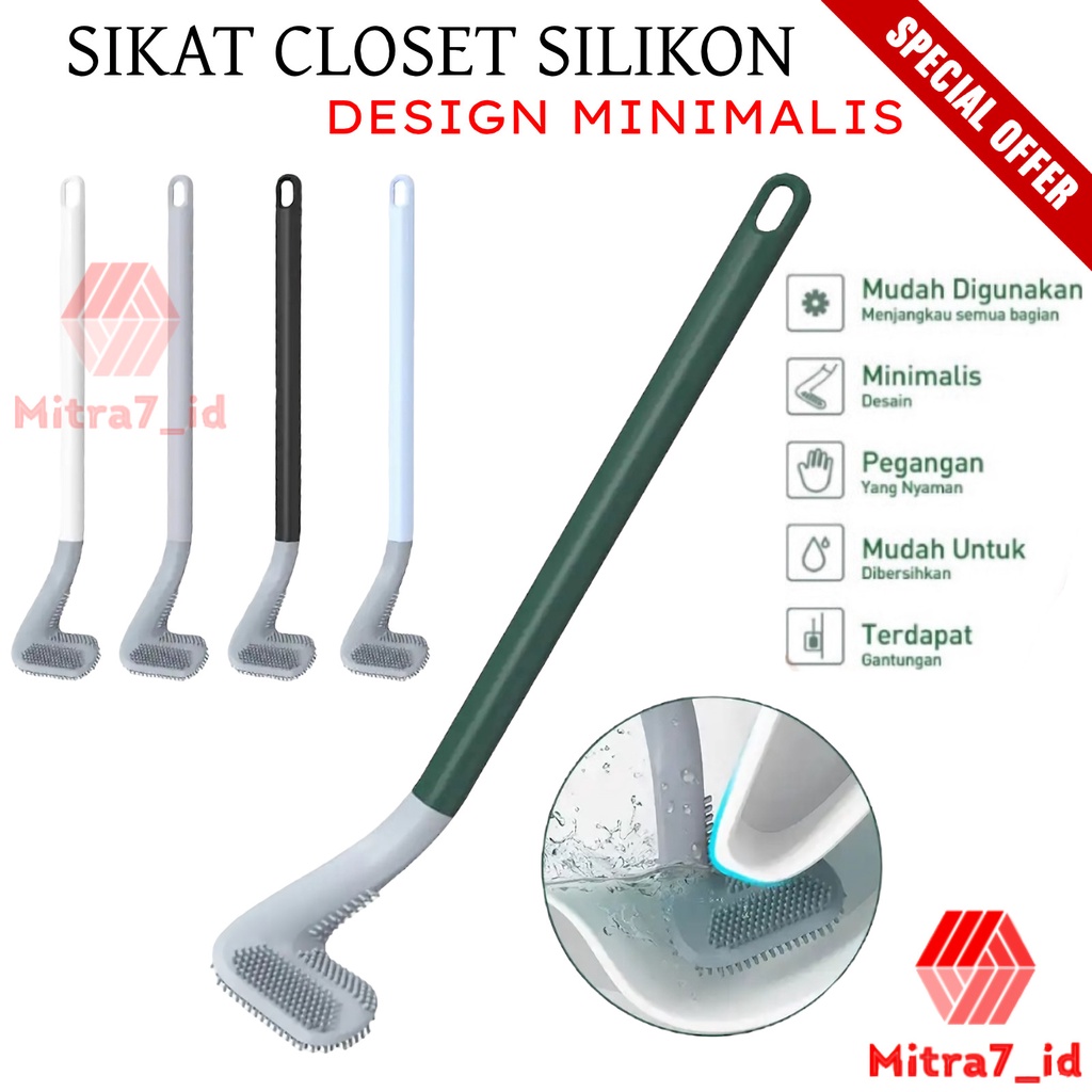 [M7] SIKAT WC SILIKON / SIKAT TOILET BENTUK STICK GOLF / SIKAT PEMBERSIH KAMAR MANDI / TOILET BRUSH SILICONE GOLF / SIKAT CLOSET KLOSET