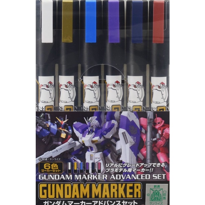 Terlaris Gundam Marker Advanced Set