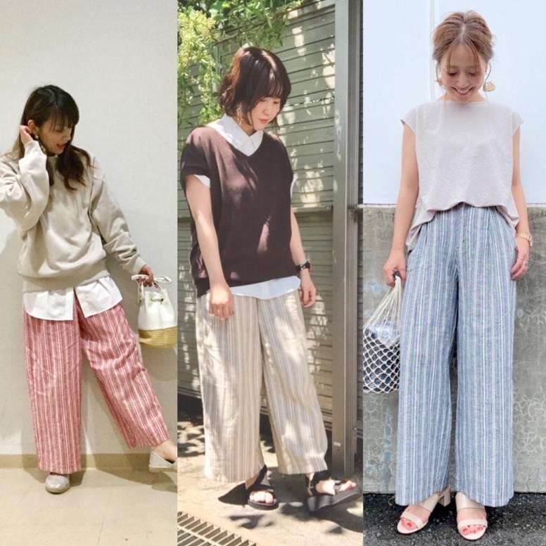 Celana Kulot Wanita Panjang  Gu Kulot Linen Blend Stripe Free Ongkir Dan Bisa Cod