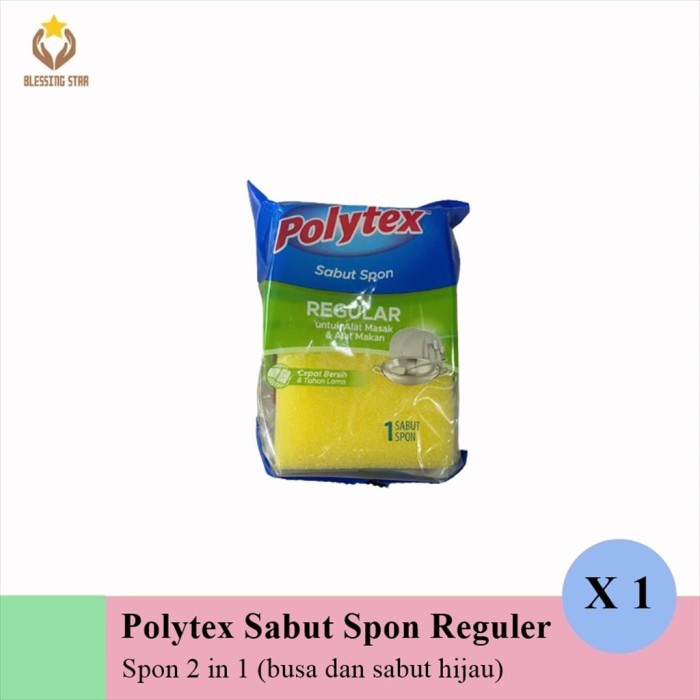 [Sabut] Polytex Spon Sabut Reguler Spon 2 In 1 Sabut Hijau Serbaguna [Tersedia]