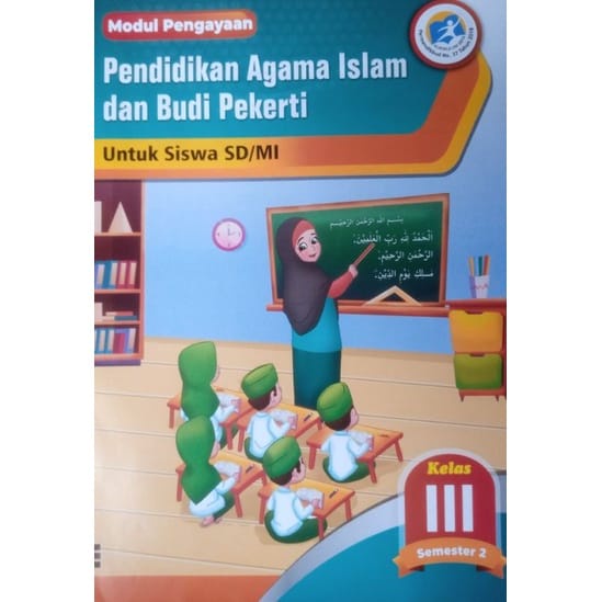 Lks pendidikan agama islam dan budi pekerti k13 kelas 3 semester 2 penerbit bina pustaka