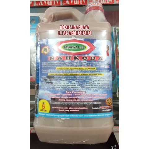 Parfum Aroma Nahkoda atau Mahkota Walet 5L