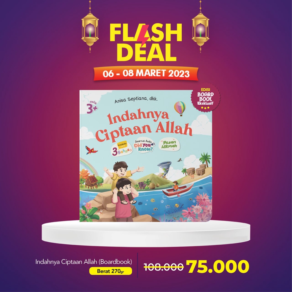 ZiyadBooks - Bluescorner Books - Board Book Anak Islami Indahnya Ciptaan Allah Buku Bayi Balita Peng