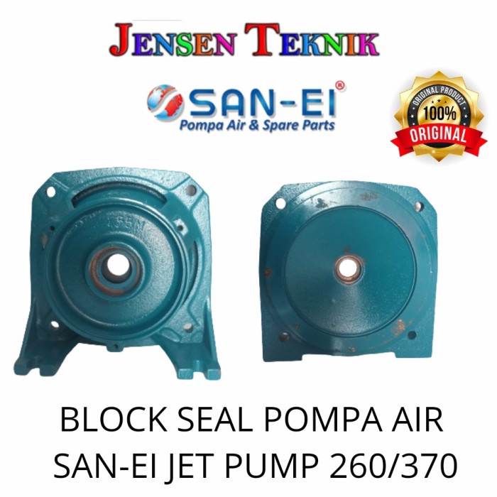 Block Seal Pompa Air San-Ei jet pump 260/370