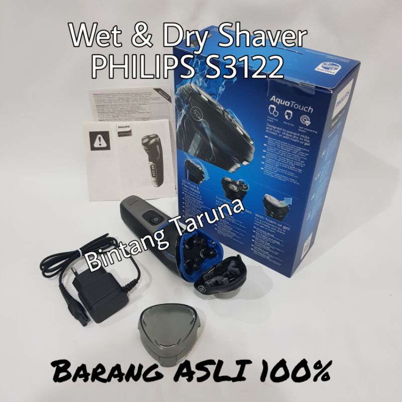 Philips Aquatouch Shaver 3HD S3122/51 Electric Shaver Philips S3122 series 3100 Philips Shaver