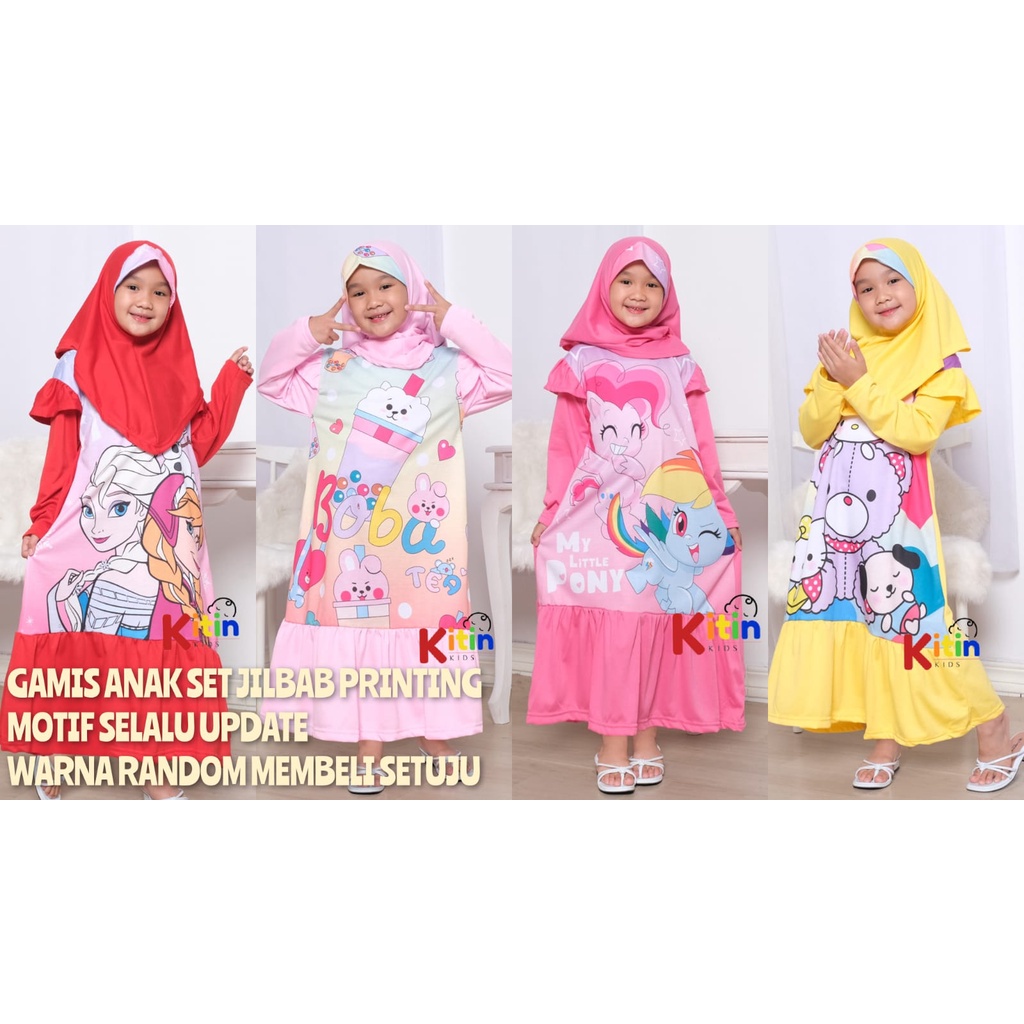Gamis Anak Perempuan DN - PRINTING SET HIJAB 4-11 TAHUN BAHAN BABYTERRY PREMIUM PRINTING NGAJI MOTIF