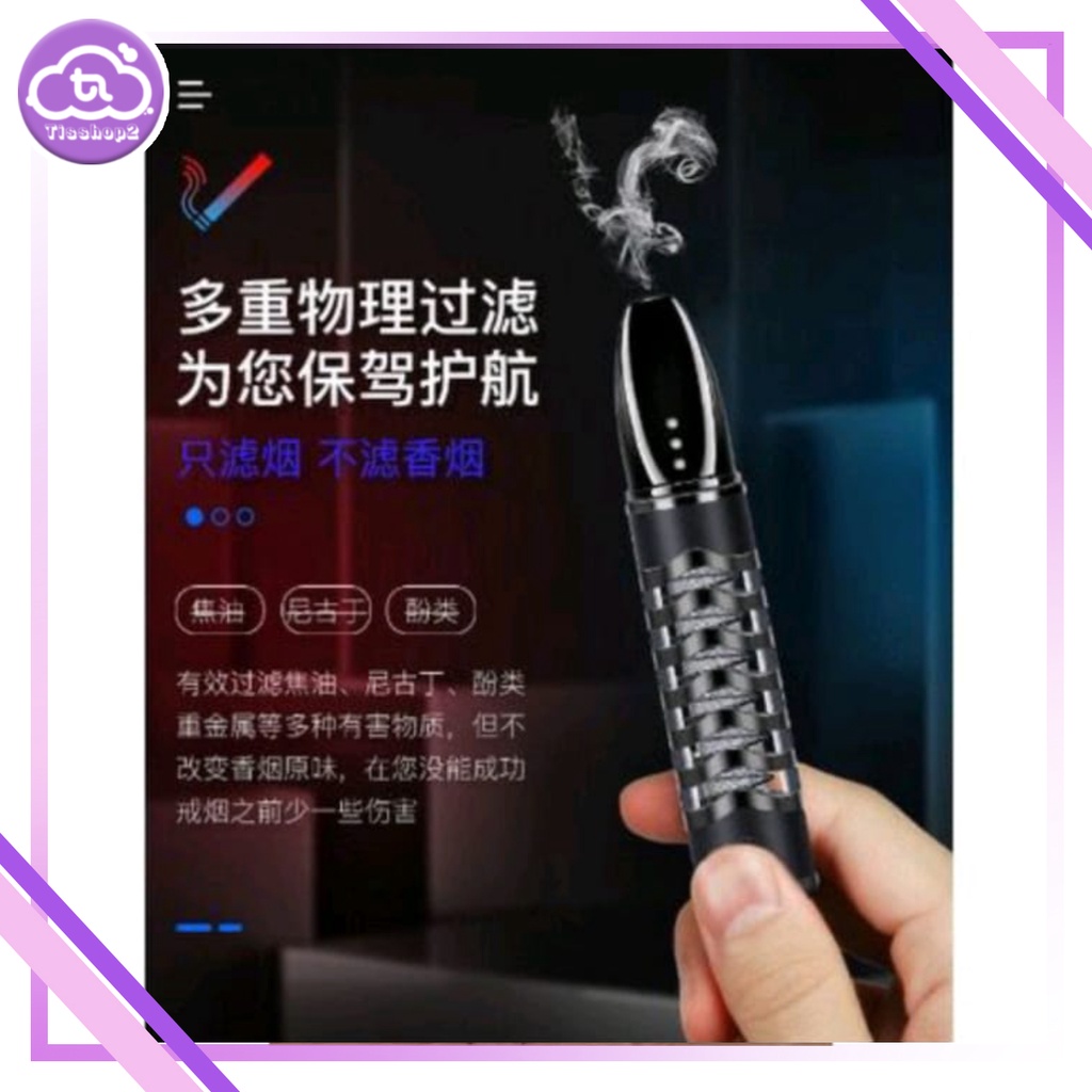 PIPA ASBAK ROKOKK PORTABLE / HOLDER ROKOKK FILTER  / HOLDER ROKOKK USB BISA DI CASH