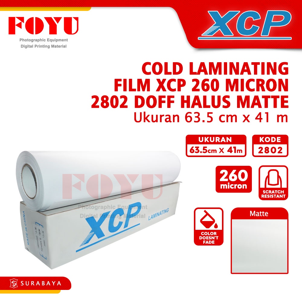 

Laminasi Laminating Dingin Cold Roll Gulungan Plastik Lem Stiker Album Kertas Foto Photo Paper XCP 260 mic 63.5CMx41M Matte 2802
