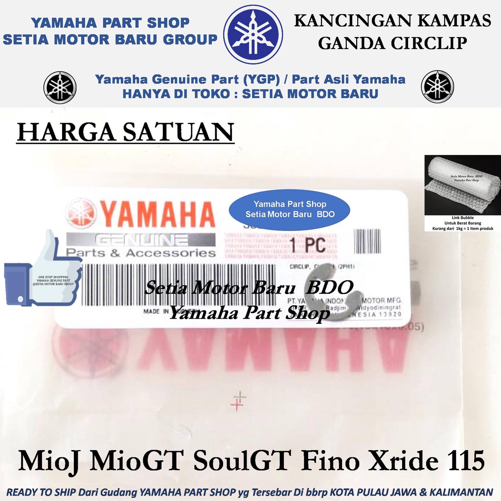 Kancingan Kampas Ganda Circlip Xride Fino MioGT MioJ 115cc Asli Yamaha Bandung
