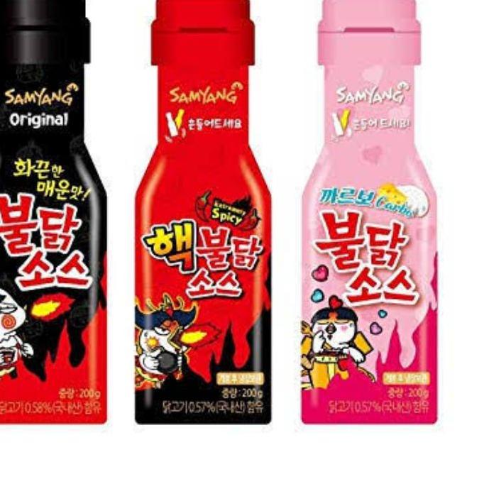 

♨ Saus Samyang / Saos Samyang / Samyang Sauce ☉