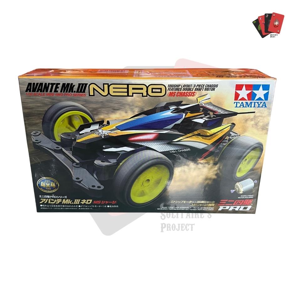 Mainan Rakit Mobil Tamiya Mini 4WD - Avante MK3 Nero (ORIGINAL)