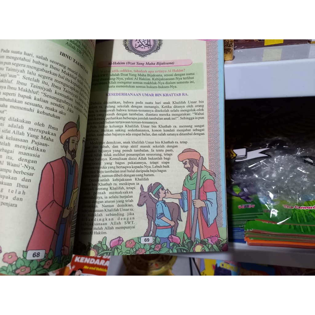 Buku 99 Asmaul Husna Kisah Teladan Untuk Anak Full Collor KGU