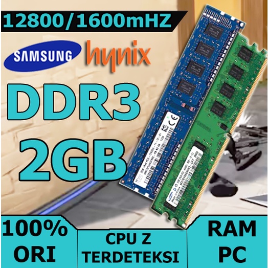 Memory Ram Pc DDR3 2GB PC 12800