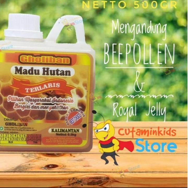 

Madu Murni gholiban 500 gram ~