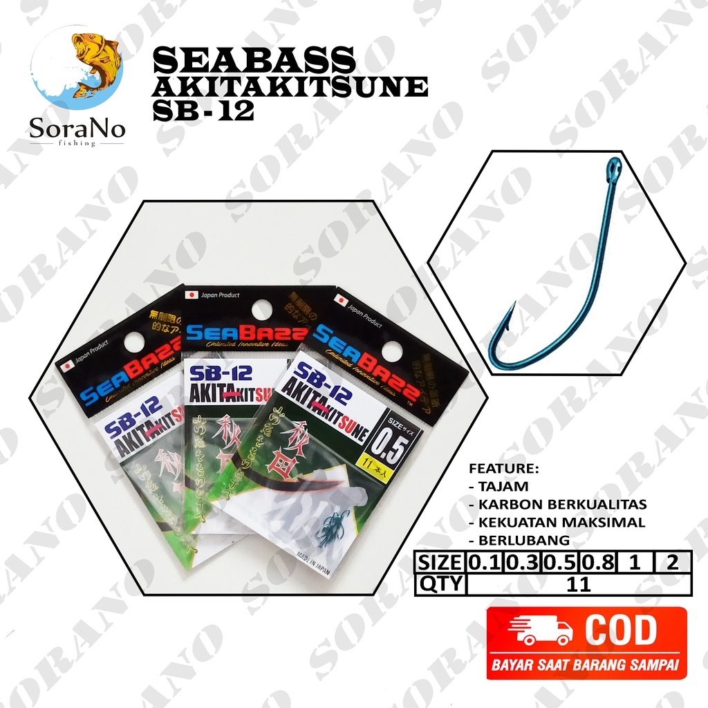 KAIL PANCING WADER UCENG MICRO FISHING SEABASS AKITA KITSUNE SB-12 UKURAN  0,1  0,3  0,5  0,8  1  2