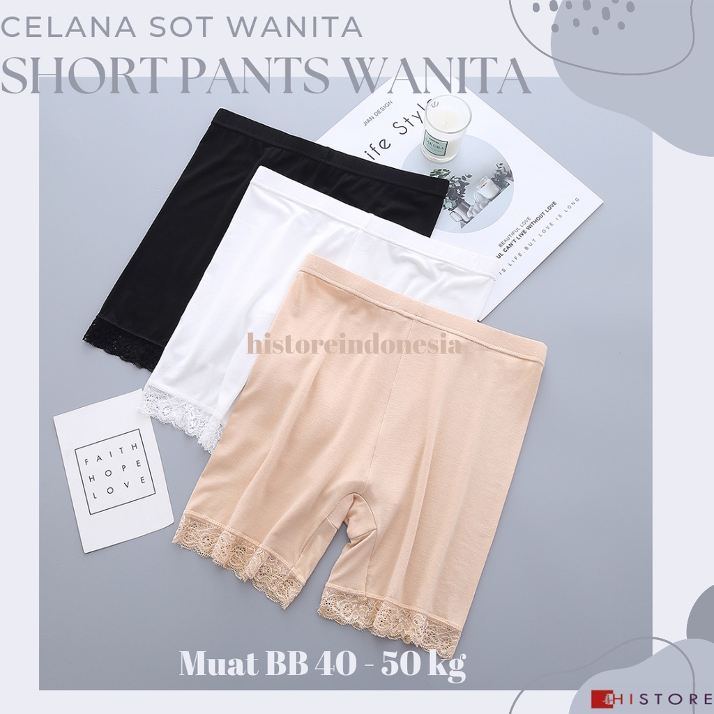 [HI] Short Pants Wanita Seamless Fit 033 Celana Pendek Ketat CD BB 40-50 kg