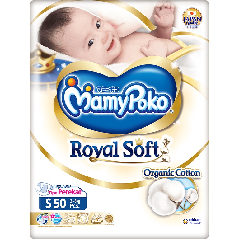 MamyPoko Royal Soft Organic Cotton Tape S50 Mamy Poko Popok Perekat S 50