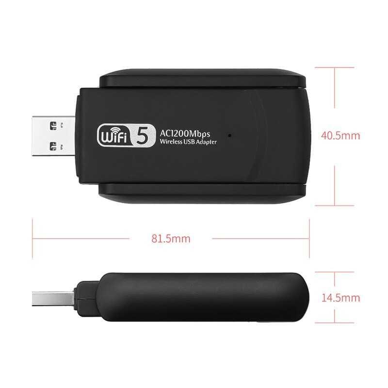 USB WiFi Transmitter Receiver Dongle Adaptor 802.11ac 1200Mbps - AC1200 - Black