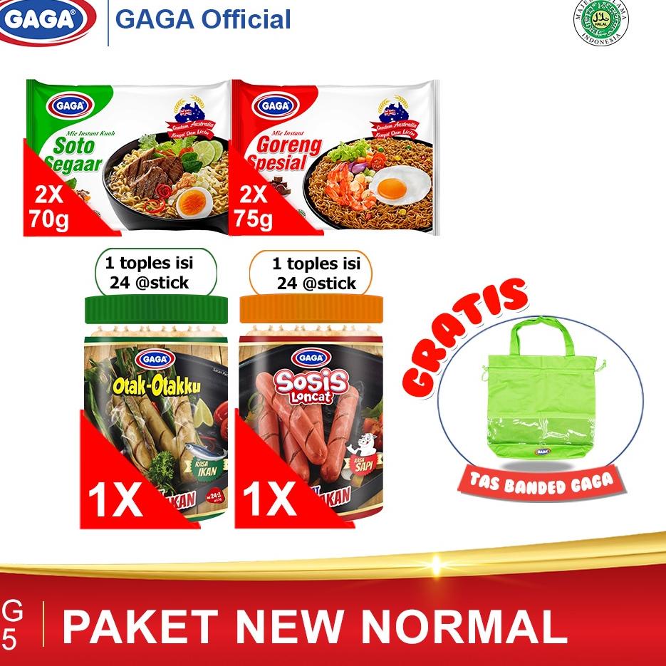 

♥ GAGA Paket Sosis Sapi dan Otak Otak (GG75) ۝