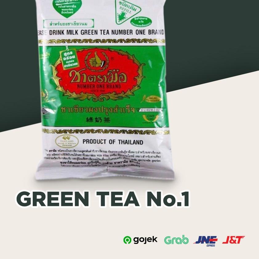 

☁ THAI GREEN TEA CHATRAMUE 200GR THAILAND/ THAI GREENTEA ORIGINAL NO. 1 ➪