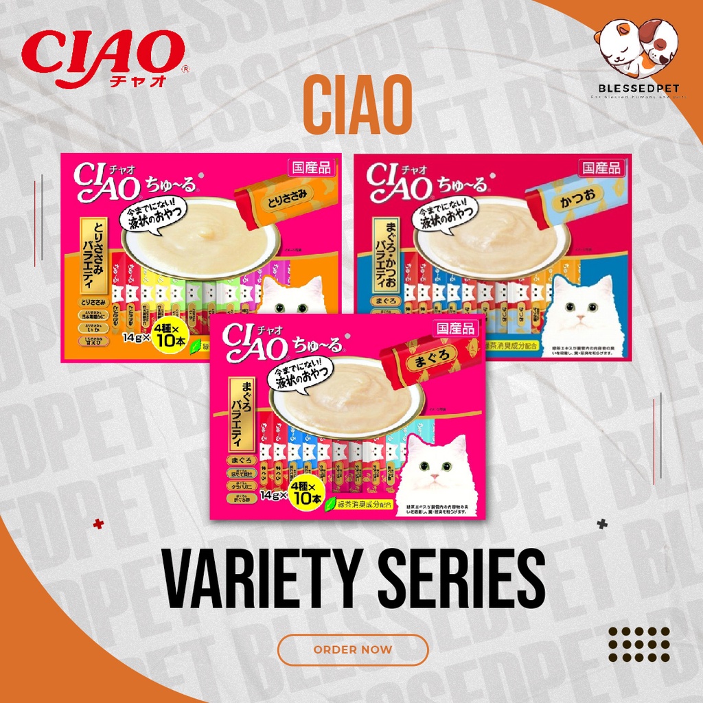 CIAO Variety Series Snack Kucing Liquid isi 40pcs