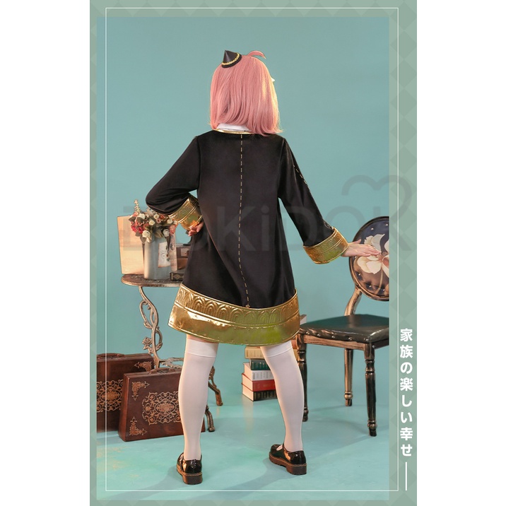 Anya Forger Cosplay Anime SPY×FAMILY Cosplay Costume  Manga SPY×FAMILY Cosplay Anya Costume For Kid