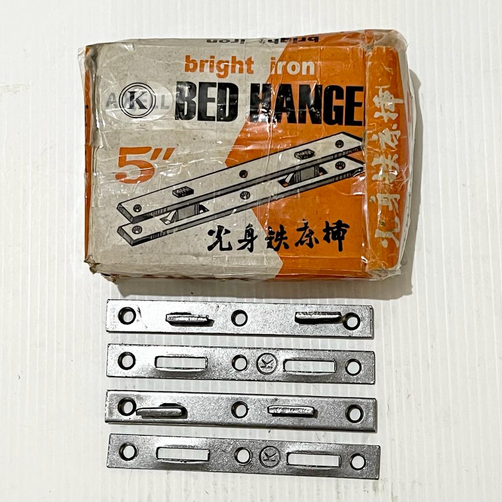 [48PCS] Hak Dipan Engsel Ranjang Jerman Bed Hanged RRT 5 INCH