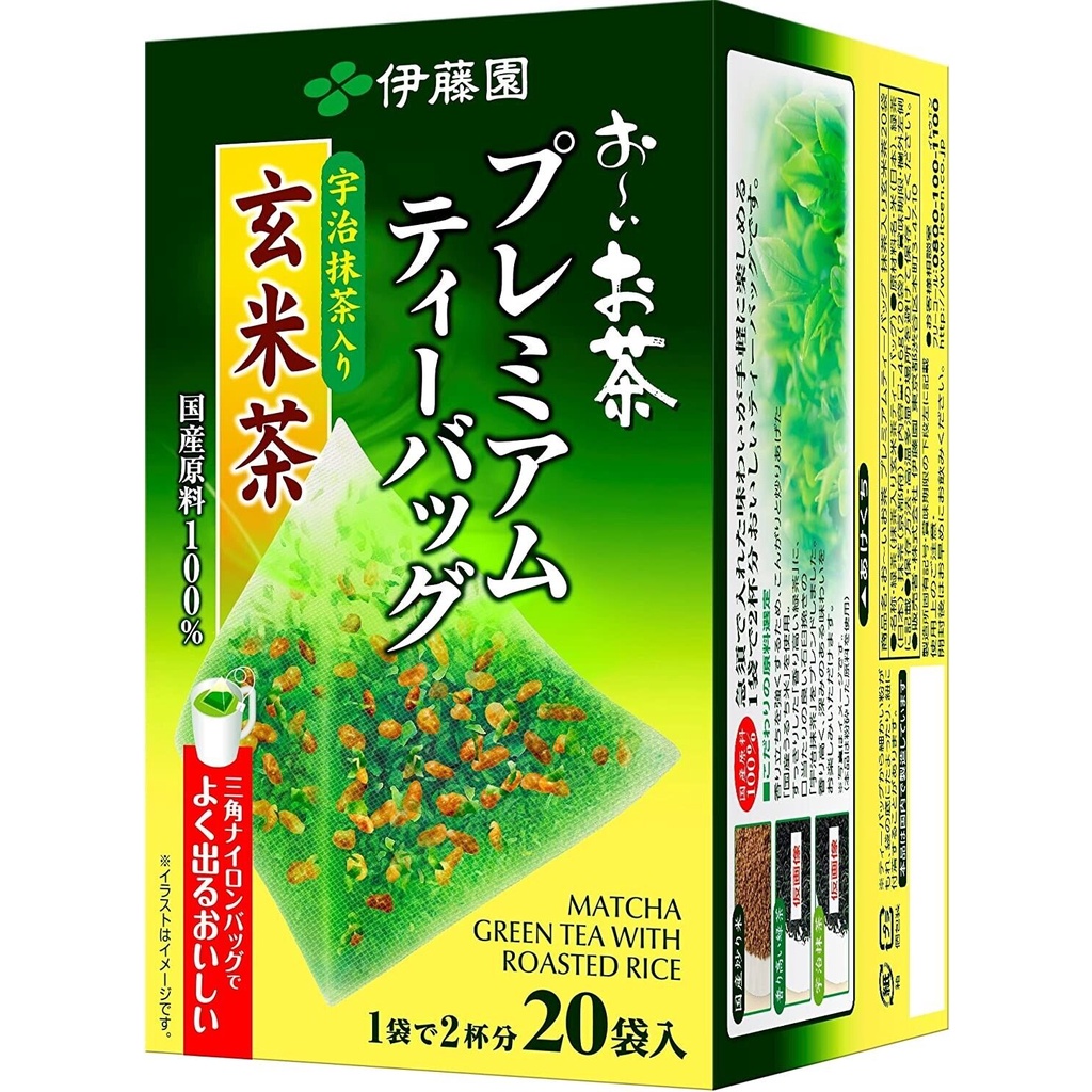 

ITO EN Matcha Green Tea with Roasted Rice Premium, 20 Tea Bags