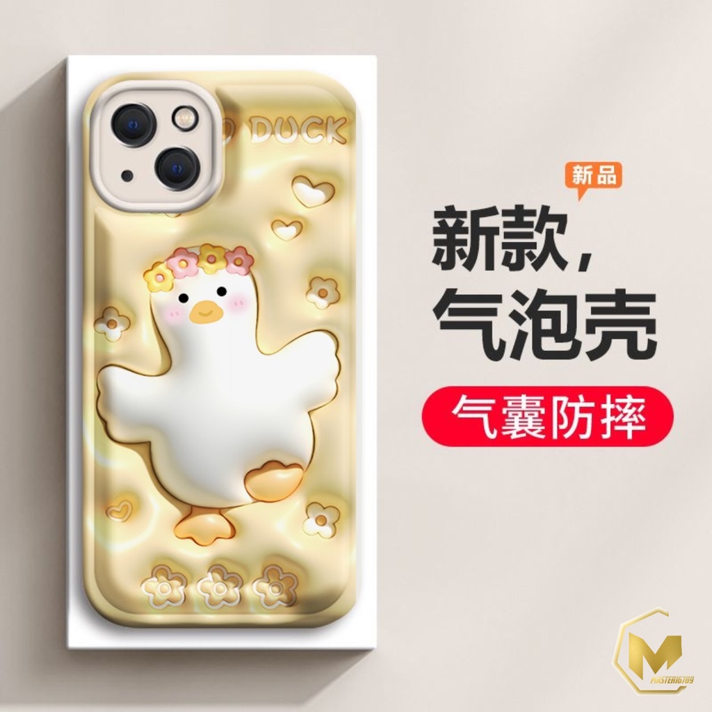 SS148 SOFTCASE MOTIF AKSEN 3D YELLOW CUTE DUCK FOR SAMSUNG J2 PRIME GRAND PRIME A24 A03 CORE A02S A03S A04 A04E A04S A13 A10 A11 M11 A12 M12 A13 A23 A32 A20 A30 A20S A21S A22 A31 A32 A33 A50 A30S A50S A51 A53 MA4097