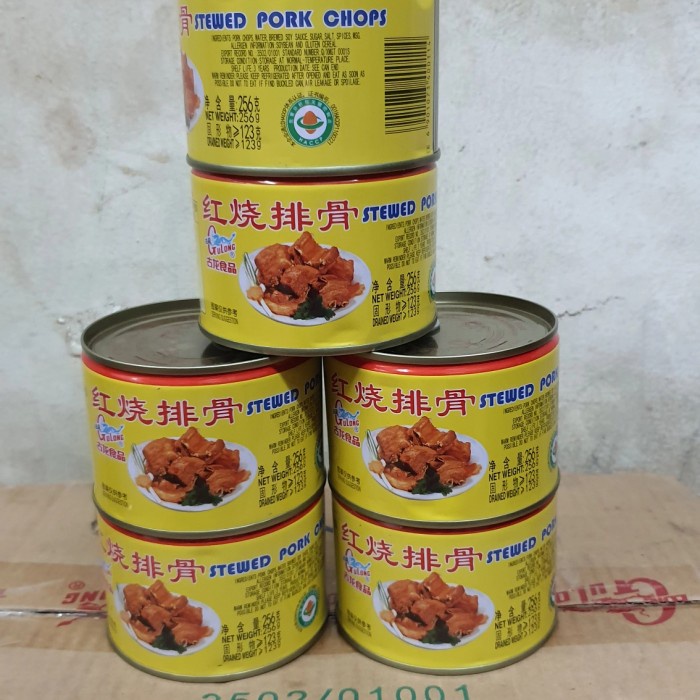 

GULONG STEWED CHOPS PAIKUT KALENG ISI 256 GRAM /DAGING BABI KALENG